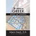 The Influence of Greek Ideas and Usages upon the Christian Church