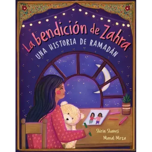 La Bendición de Zahra: Un Relato de Ramadan