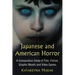 Japanese and American Horror: A Comparative Study of Film, Fiction, Graphic Novels and Video Games