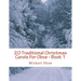 20 Traditional Christmas Carols For Oboe - Book 1: Easy Key Series For Beginners