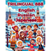 Trilingual 888 English Russian Japanese Illustrated Vocabulary Book: Colorful Edition