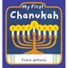 My First Chanukah