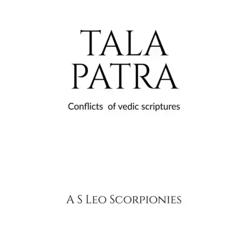 Tala Patra - Conflict of Vedic Scriptures