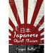 Japanese Ghost Stories: A collection of ghost stories for English Language Learners (A Hippo Graded Reader)