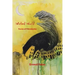 Wicked World: Poems of Philadelphia