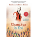 Chanakya in You