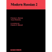 Modern Russian 2 text