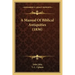 A Manual of Biblical Antiquities (1836)