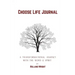 Choose Life Journal: A Transformational Journey with the Word & Spirit