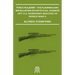 Force Mulberry - The Planning and Installation of Artificial Harbor Off U.S. Normandy Beaches in World War II