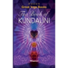 GREAT YOGA BOOKS - The Book of Kundalini: Brand New!: Brand New!