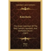 Katechesis: The Great Catechism Of The Holy Catholic, Apostolic, And Orthodox Church (1867)