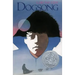 Dogsong