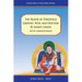The Prayer of Threefold Ground, Path, and Fruition by Jigmey Lingpa with commentaries