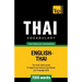 Thai vocabulary for English speakers - 7000 words