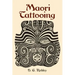 Maori Tattooing
