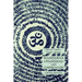 Mandukya Upanishad and Commentary: Esoteric Classics: Eastern Studies