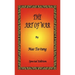 The Art of War by Mao Tse-tung - Special Edition