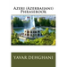 Azeri (Azerbaijani) Phrasebook