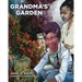Grandma's Garden