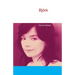 Bjork
