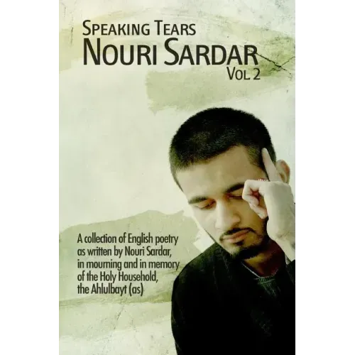 Speaking Tears