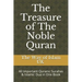 The Treasure of The Noble Quran: All Important Quranic Surahas & Islamic Dua in One Book
