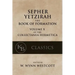Sepher Yetzirah: The Book of Formation