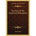The Stone of the Alchemical Philosophers