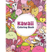 Kawaii Coloring Book: Fun And Relaxing Kawaii Colouring Pages For All Ages, Coloring Book For Adults And Kids Relaxing & Inspiration