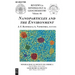 Nanoparticles and the Environment