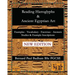 Reading Hieroglyphs and Ancient Egyptian Art