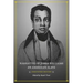 Narrative of James Williams, an American Slave: Annotated Edition
