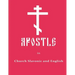 Apostle in Church Slavonic and English