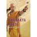 Chanakya Neeti: With The Complete Sutras