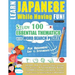 Learn Japanese While Having Fun! - For Beginners: EASY TO INTERMEDIATE - STUDY 100 ESSENTIAL THEMATICS WITH WORD SEARCH PUZZLES - VOL.1 - Uncover How