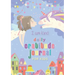 I Am Kind: Daily Gratitude Journal for Kids: (A5 - 5.8 x 8.3 inch)