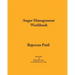 Anger Management Workbook