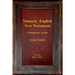 Numeric English New Testament: Contemporary Version