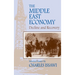 The Middle East Economy: Decline and Recovery