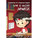 Confessions of a Japanese Linguist - How to Master Japanese: (The Journey to Fluent, Functional, Marketable Japanese)
