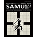 Samurai Sudoku: 1000 Puzzle Book, Overlapping into 200 Samurai Style Puzzles, Travel Game, Lever Expert Sudoku, Volume 17