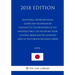 Ministerial Order Specifying Goods and Technologies Pursuant to the Provisions of the Appended Table 1 of the Export Trade Control Order and the Appen