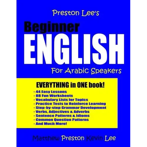 Preston Lee's Beginner English For Arabic Speakers