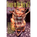 Songs in the Key of Z: The Curious Universe of Outsider Music