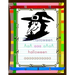 Halloween Kindergarten Alphabet Learning: Halloween Exercise Workbook for Prek.Halloween Prep Book for Pre School.Halloween Prep Workbook for Pre Scho