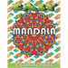 Easy Mandala Coloring Book: An Adults and kids Coloring Book With simply beautiful designs, For Relaxing, Stress Relief