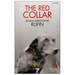 The Red Collar