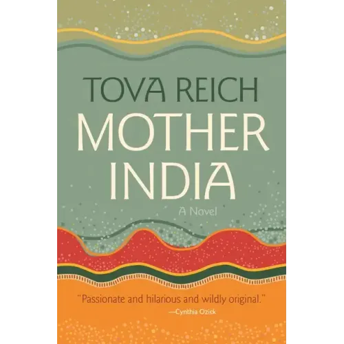 Mother India