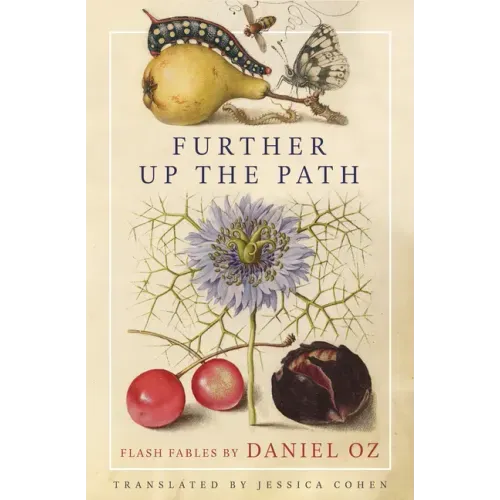 Further Up the Path